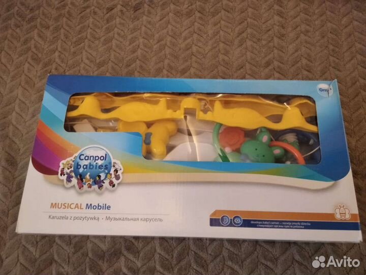 Мобиль на кроватку