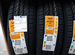 Torque TQ021 185/65 R14 86H