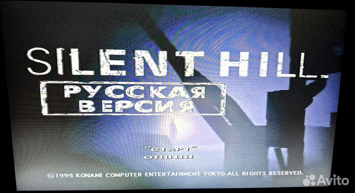 Game Box M10 Обновленный KrT (Русские игры)