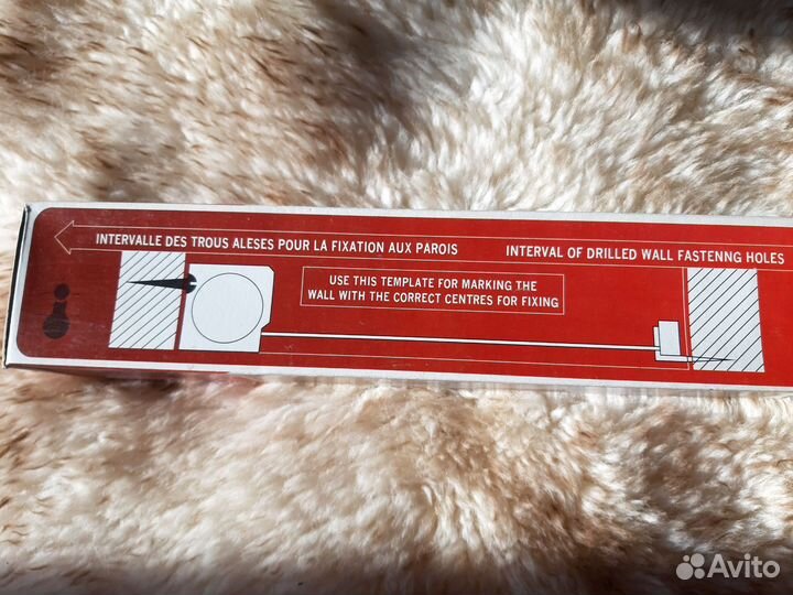 Складная верёвка для сушки белья