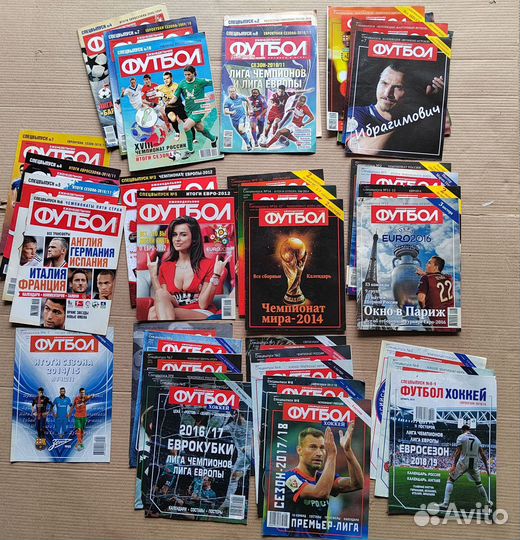 Футбольные книги и журналы