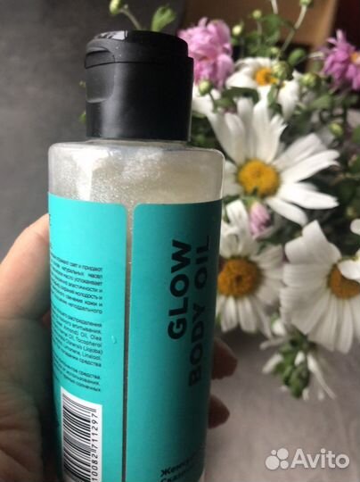 Масло-хайлайтер для тела letique