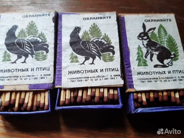 Спички деревянная коробка СССР