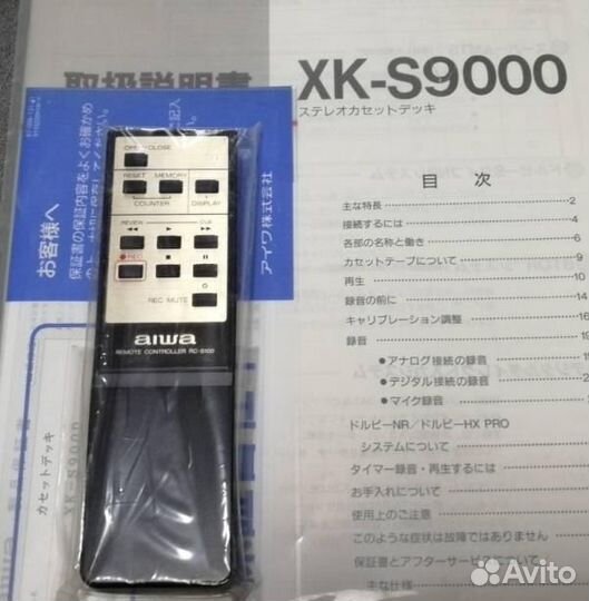 Пульт на Aiwa XK-S9000 не оригинал