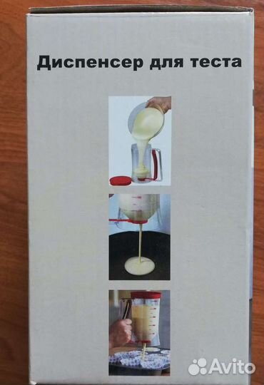 Диспенсер, дозатор для теста