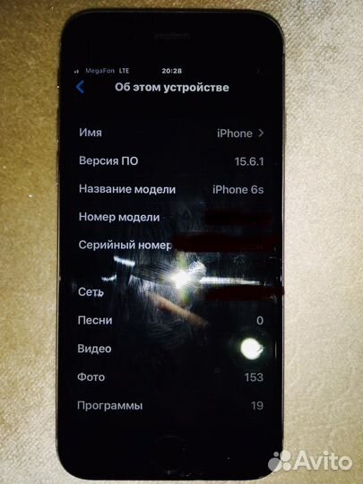 Телефон iPhone 6s