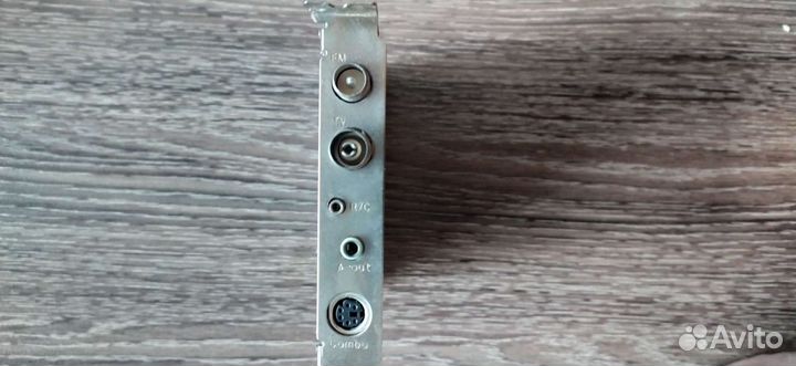 Тв тюнер Behold tv