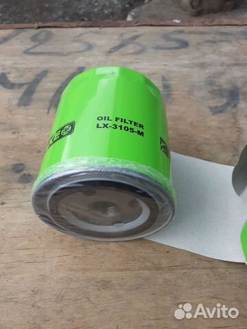 Фильтр масляный