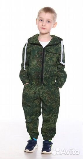 Костюм камуфляжный маскхалат летний