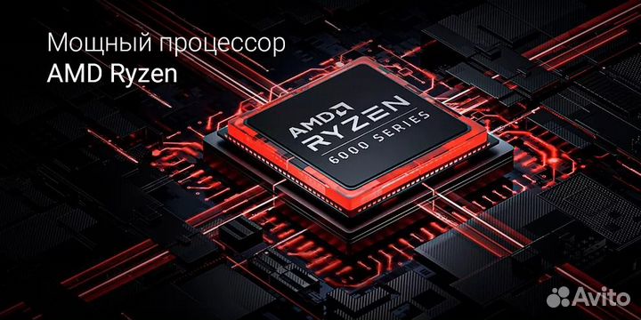 Ноутбук Xiaomi Redmi Pro 14