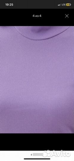 Платье лапша макси 46 M