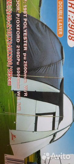 Палатка+шатёр,4х местная