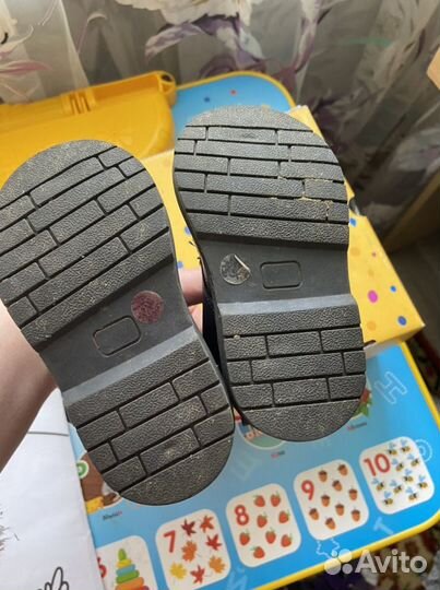 Ботинки осенние