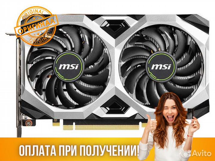 Видеокарта MSI GeForce GTX 1660 super 1530MHz