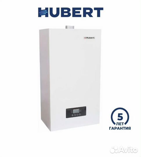 Котёл газовый hubert AGB 13-24kw опт и розница