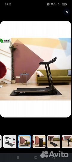 Беговая дорожка электрическая складная