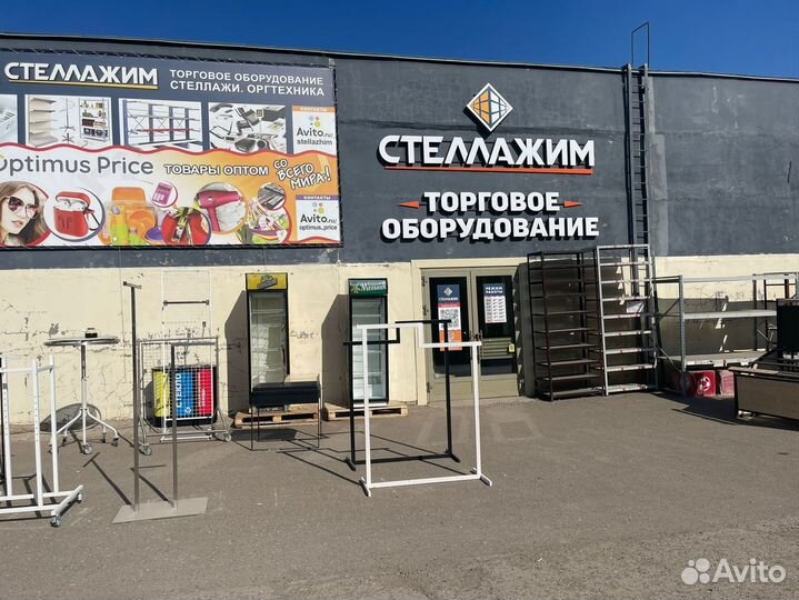 Органайзер для офиса настольный из экономпанелей