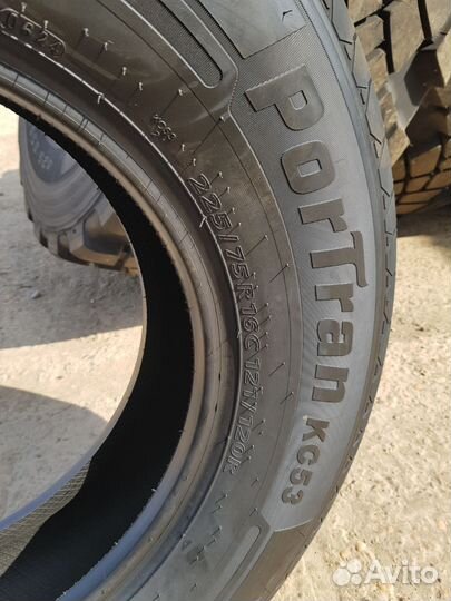 Kumho 225 75 16с