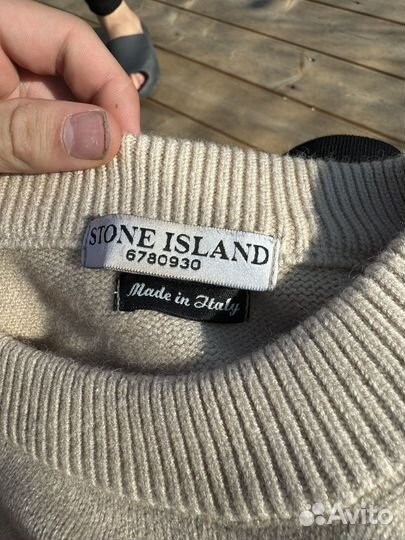 Свитер Beige stone island (Оригинал Legit)