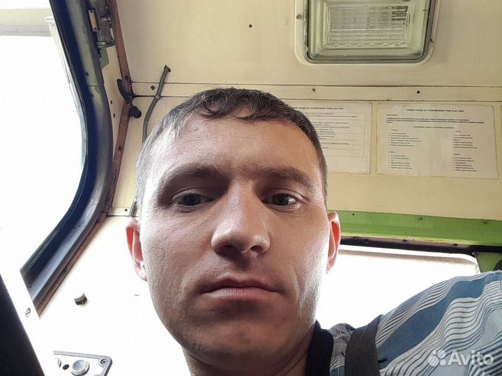 Подработка