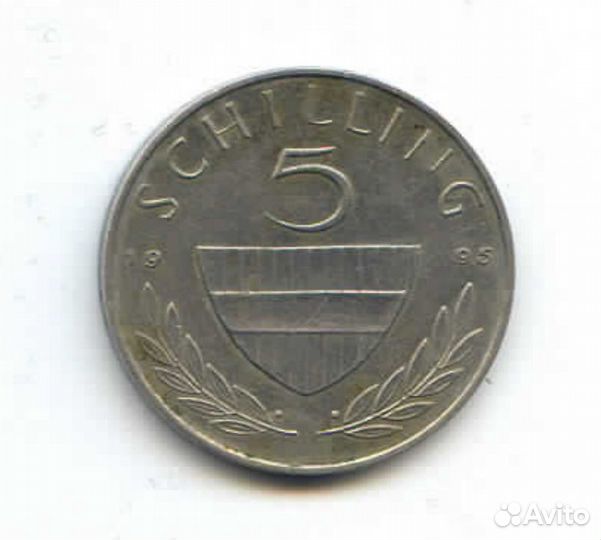 Монета 5 австрийских шиллингов 1995г