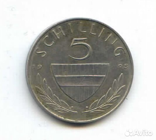 Монета 5 австрийских шиллингов 1995г