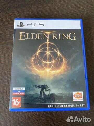 Elden ring ps5