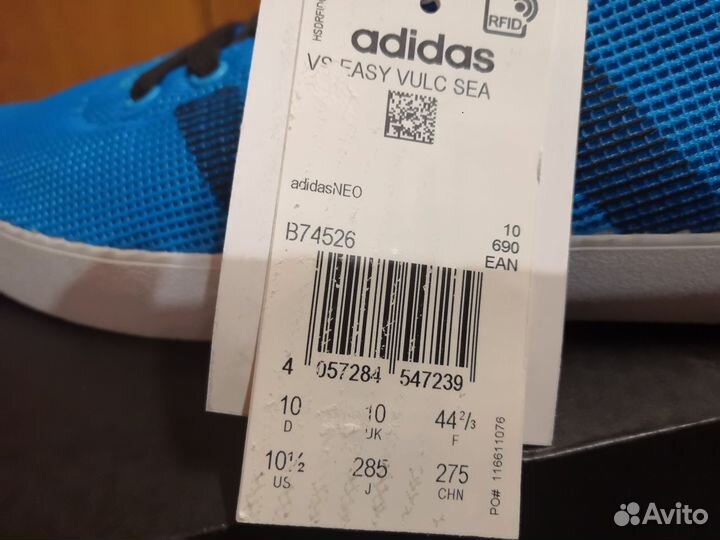 Кроссовки adidas новые