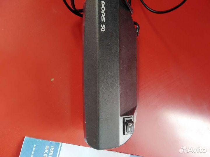 Определитель подлинности банкнот