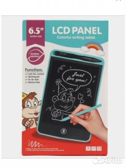 Электронный планшет