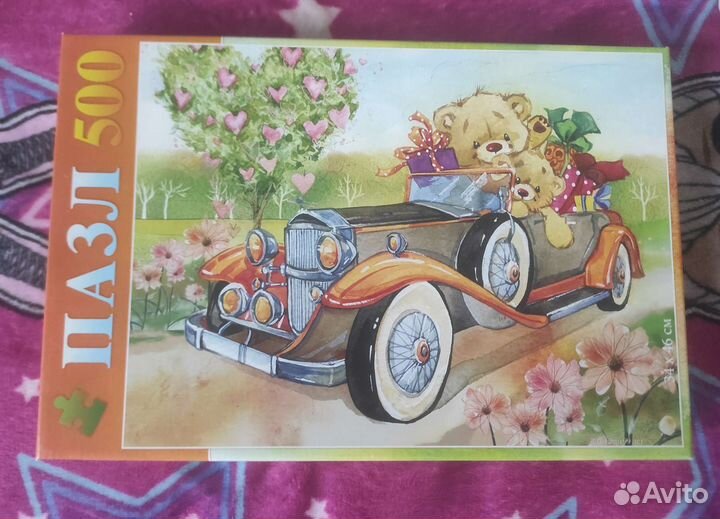 Игры разные детские