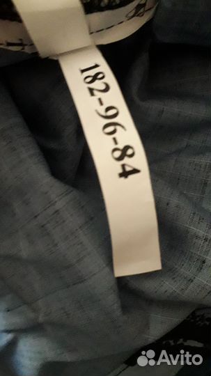 Военная форма синяя