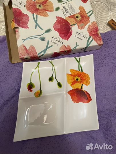 Посуда для сервировки