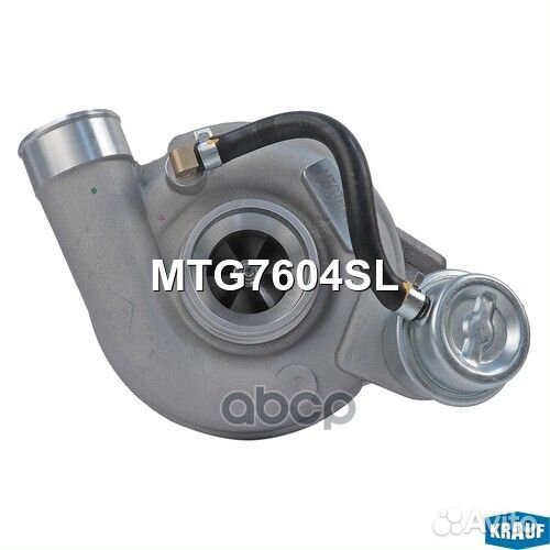 Турбокомпрессор MTG7604SL Krauf
