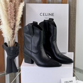 Казаки женские celine