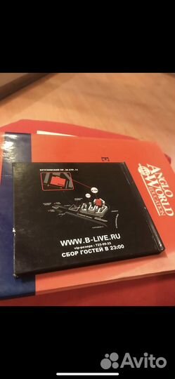 B-live промо диск (2 cd)