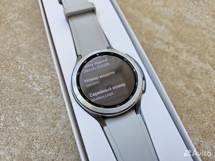 Galaxy Watch 4 Classic (46 мм)