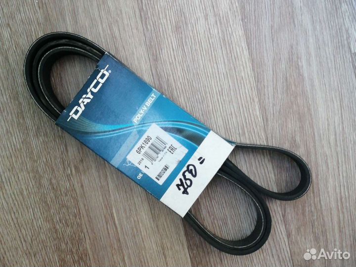 Ремень 6пк 1890 и ролик генератора на ваз 2112