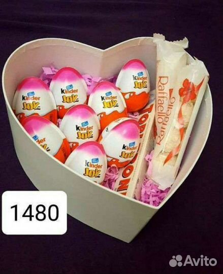 Сладкий набор