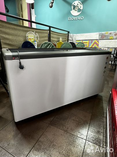 Холодильник горизонтальный