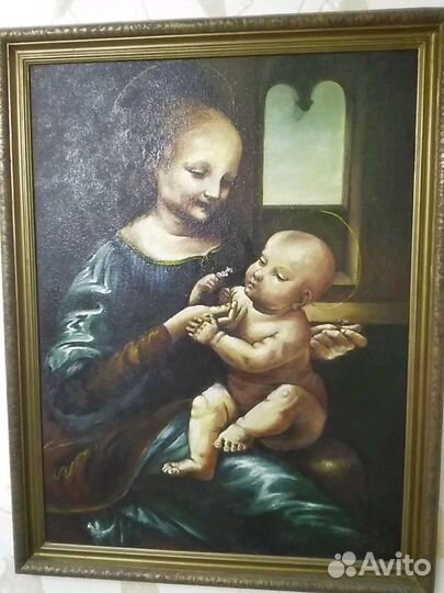 Картина Ван Гог