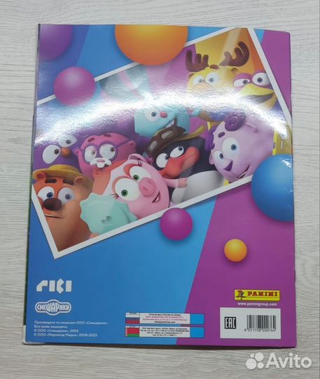 Смешарики Panini альбом+5х25 пакетиков наклеек 4шт