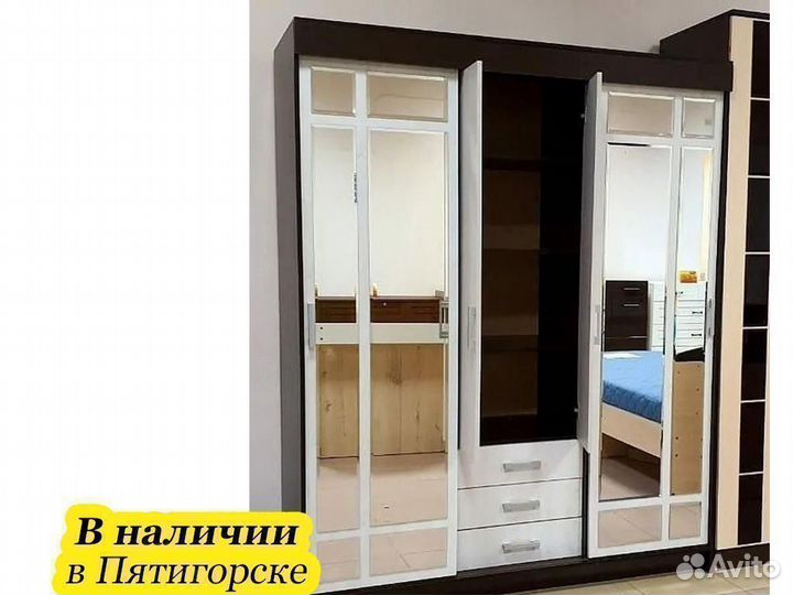 Шкаф купе 170 см