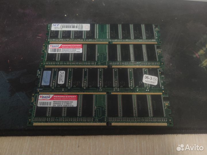 Оперативная память ddr3,ddr1