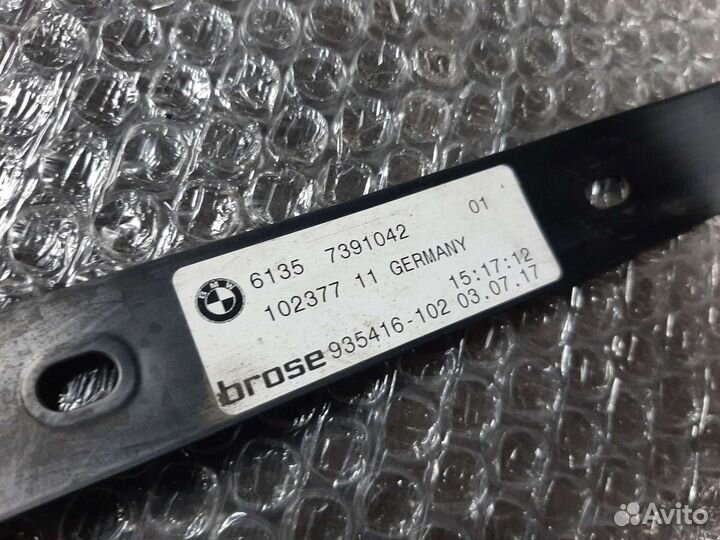 Система Smart Opener BMW G11 G12