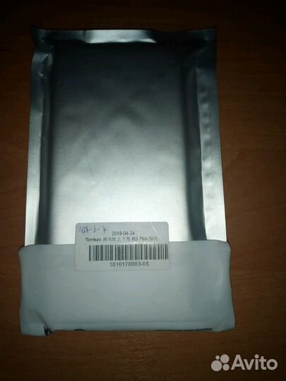 Чехол для iPhone 6 S Plus