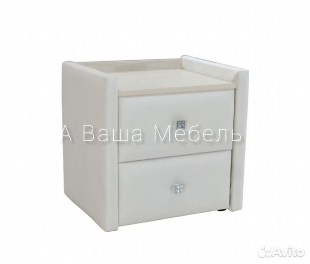 Тумба прикроватная