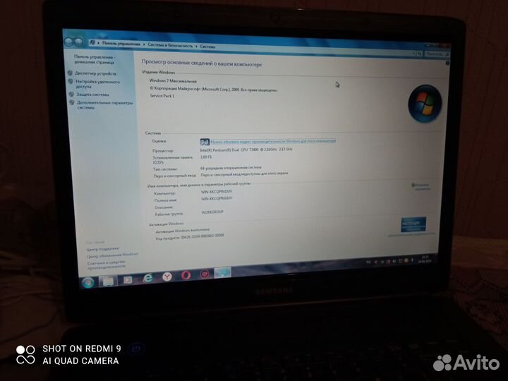 Samsung Pentium 3озу
