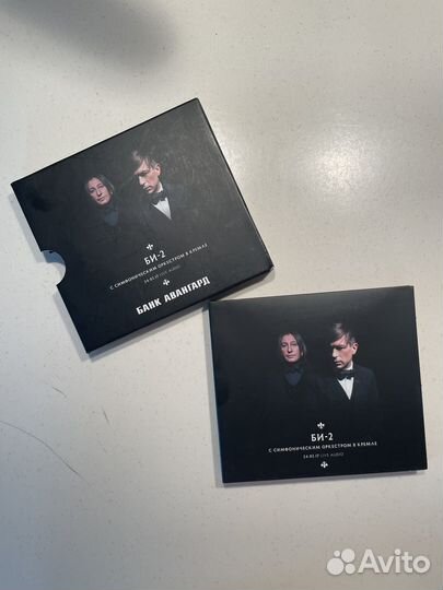 Cd диск Би - 2 с симфоническим оркестром
