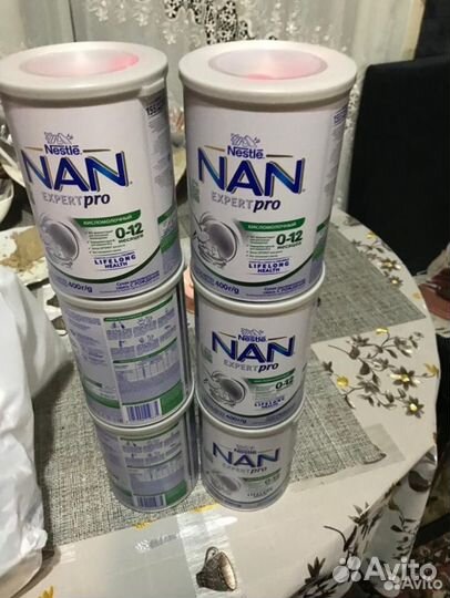 Смесь nan expert pro 0-12